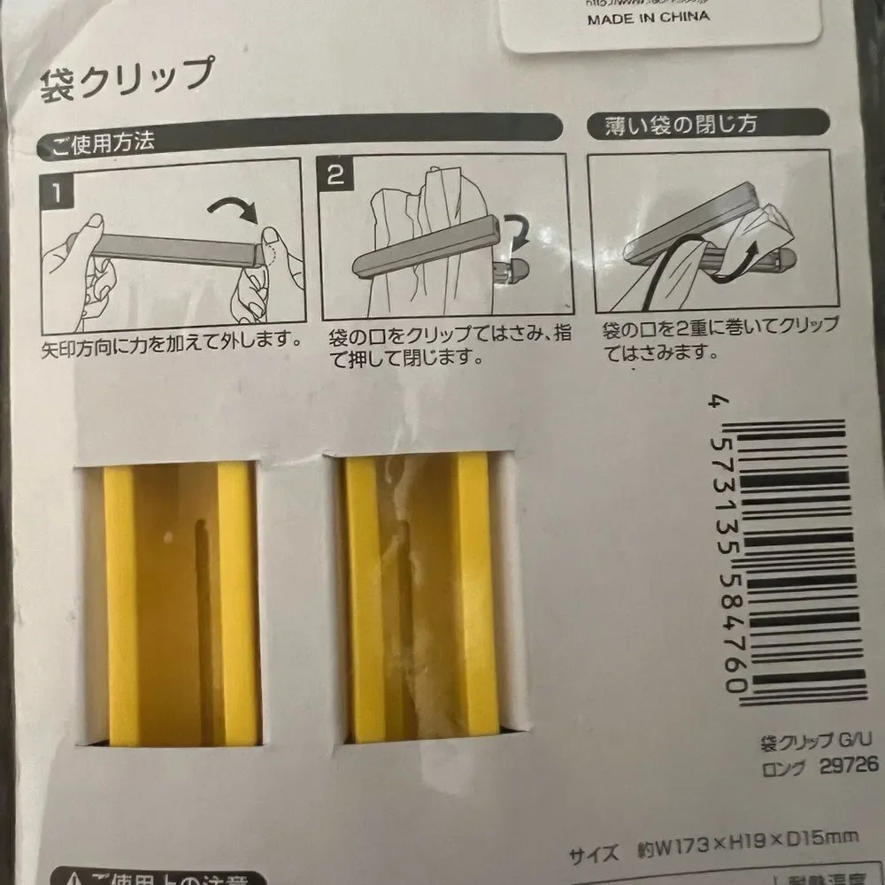 Authentic Sanrio Japan Gudetama Mini Bundle